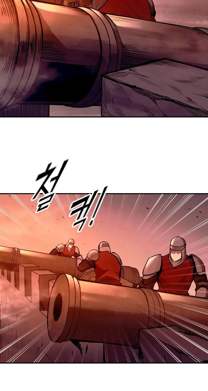 I Became the Tyrant of a Defense Game Chapter 97 page 6 - 