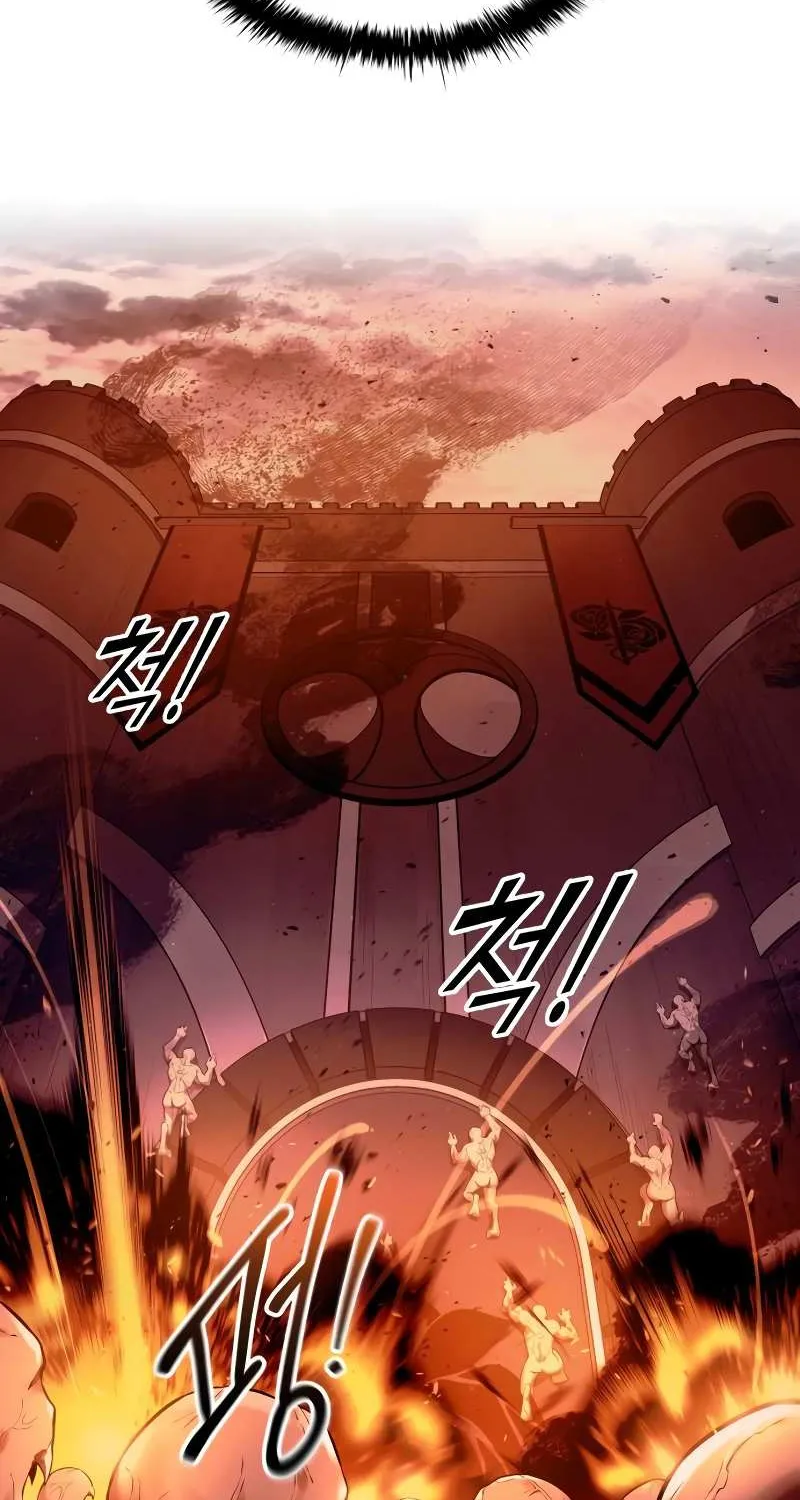 I Became the Tyrant of a Defense Game Chapter 97 page 54 - 