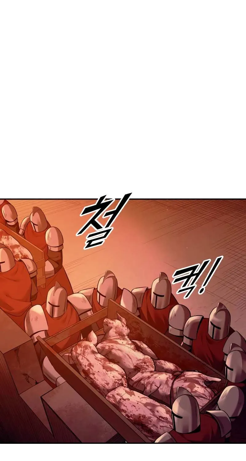 I Became the Tyrant of a Defense Game Chapter 97 page 58 - 