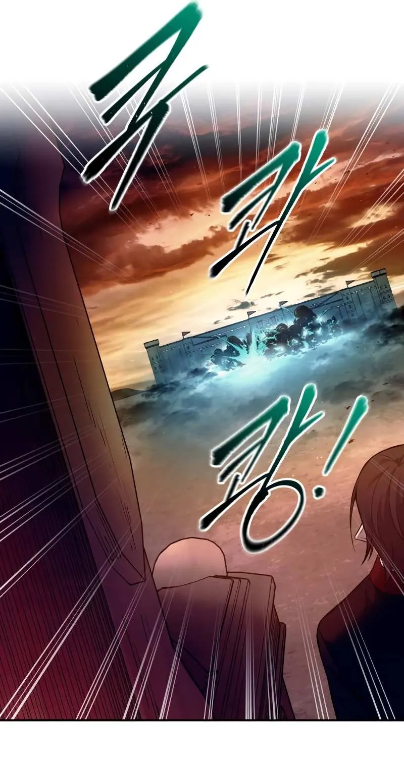 I Became the Tyrant of a Defense Game Chapter 97 page 73 - 