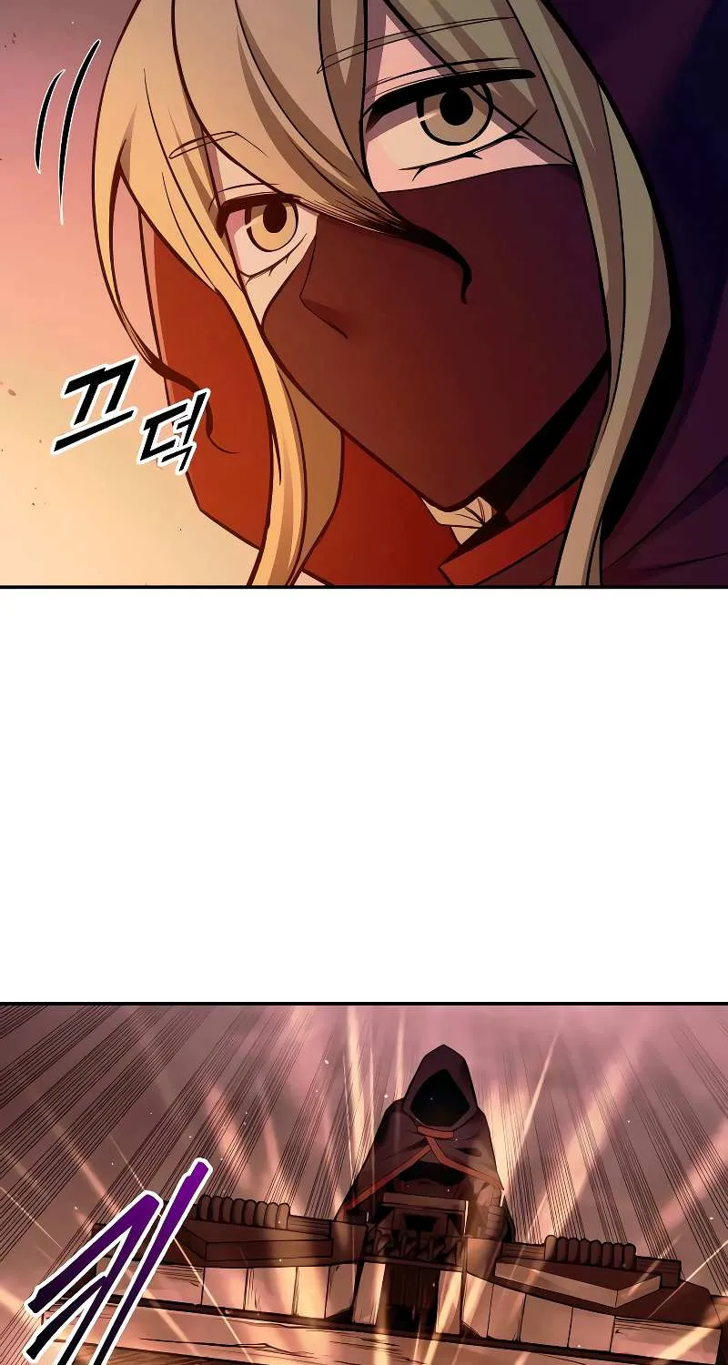 I Became the Tyrant of a Defense Game Chapter 98 page 109 - 