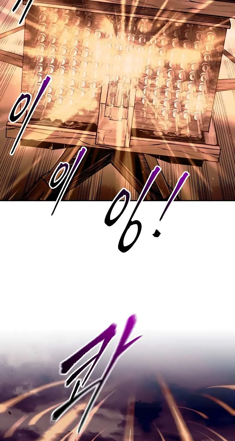 I Became the Tyrant of a Defense Game Chapter 98 page 110 - 