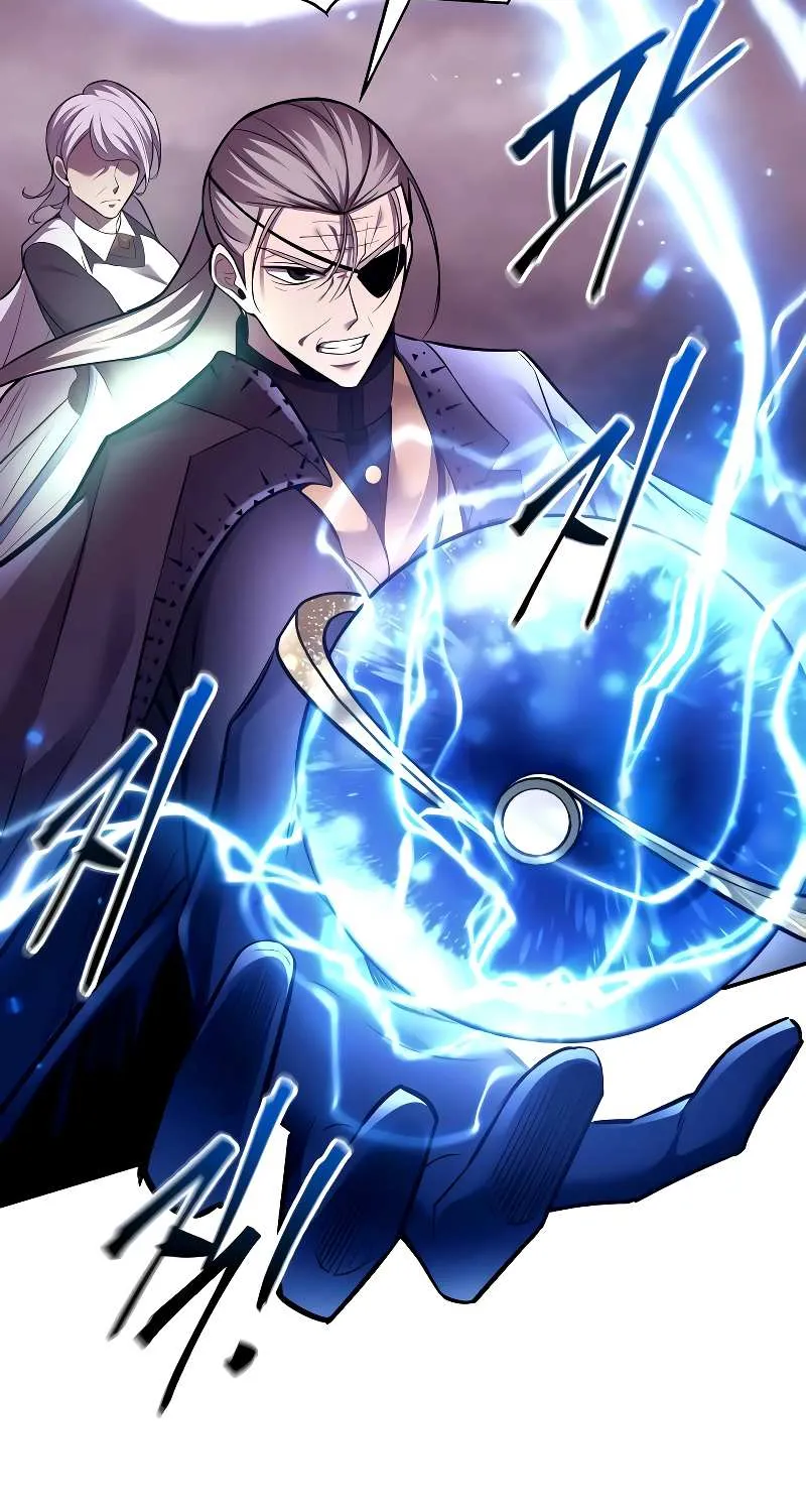 I Became the Tyrant of a Defense Game Chapter 98 page 16 - 