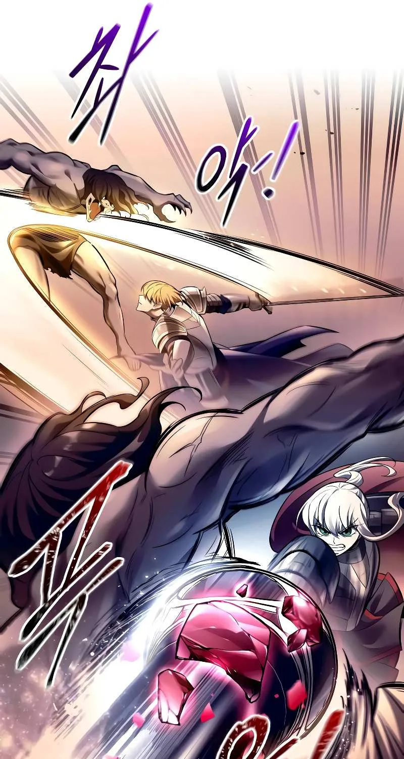 I Became the Tyrant of a Defense Game Chapter 98 page 58 - 