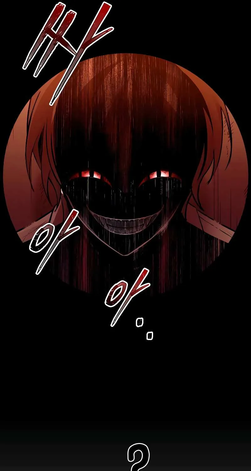 I Became the Tyrant of a Defense Game Chapter 98 page 96 - 