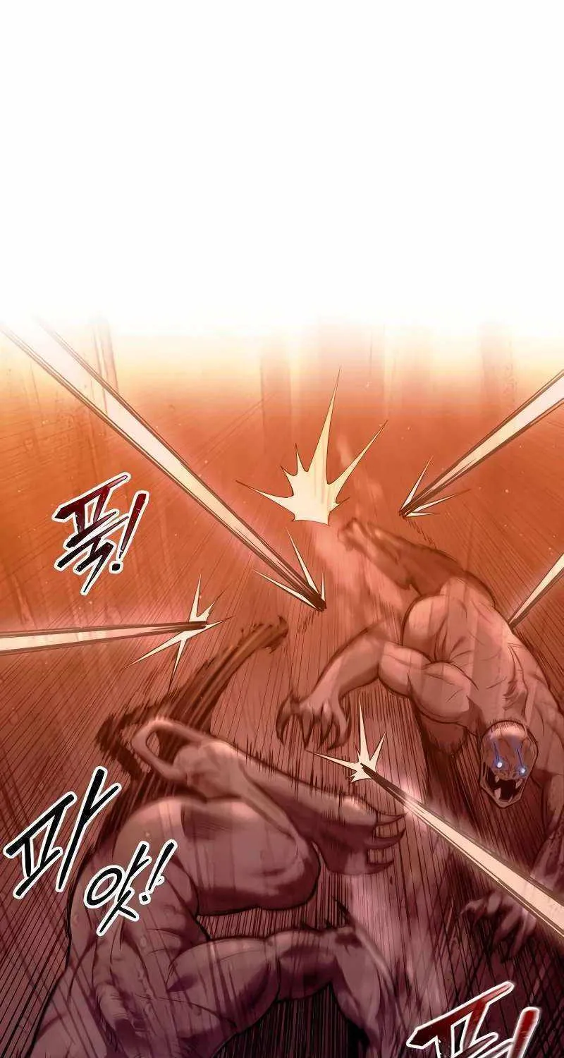 I Became the Tyrant of a Defense Game Chapter 99 page 11 - 