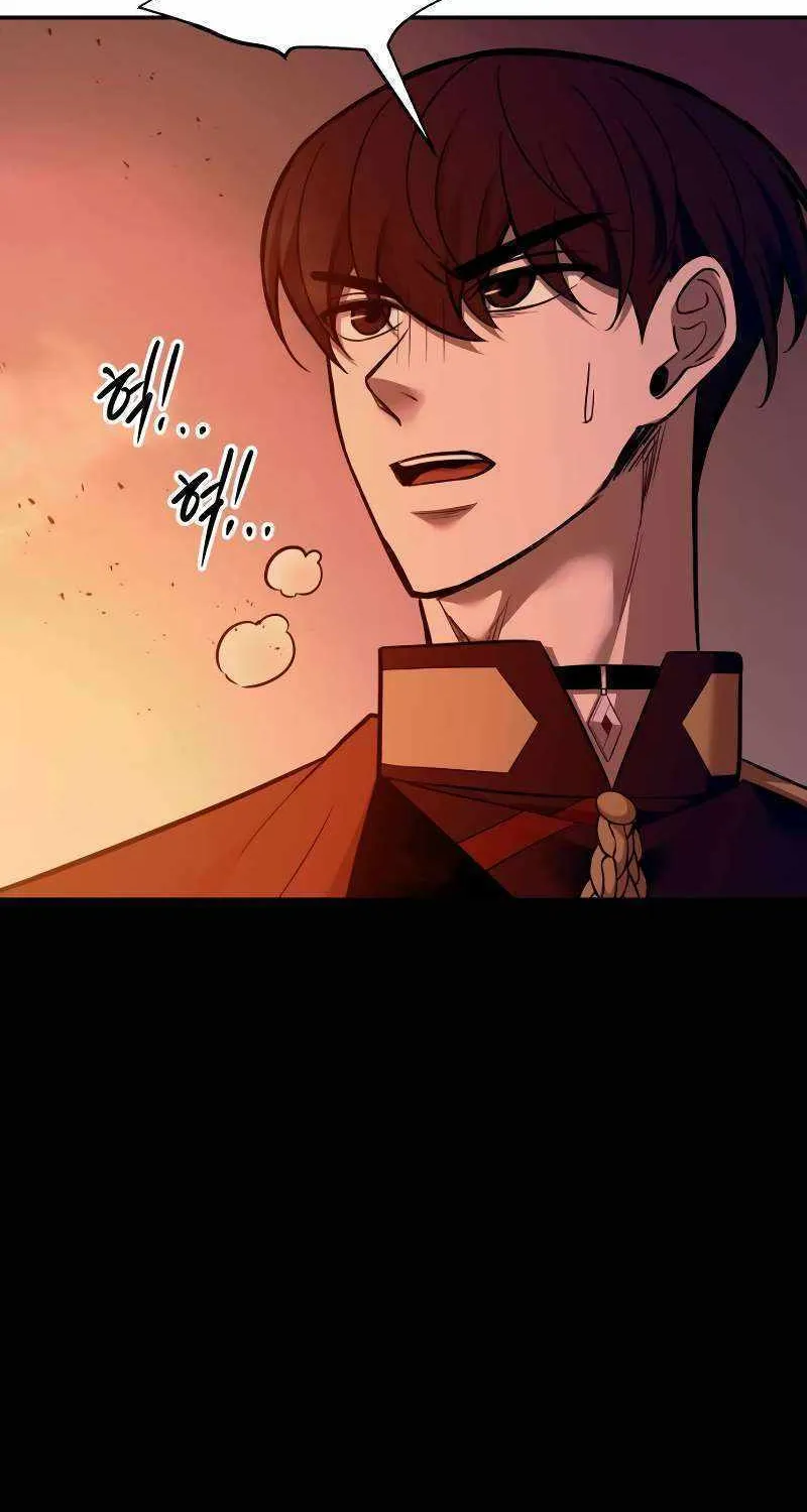 I Became the Tyrant of a Defense Game Chapter 99 page 106 - 