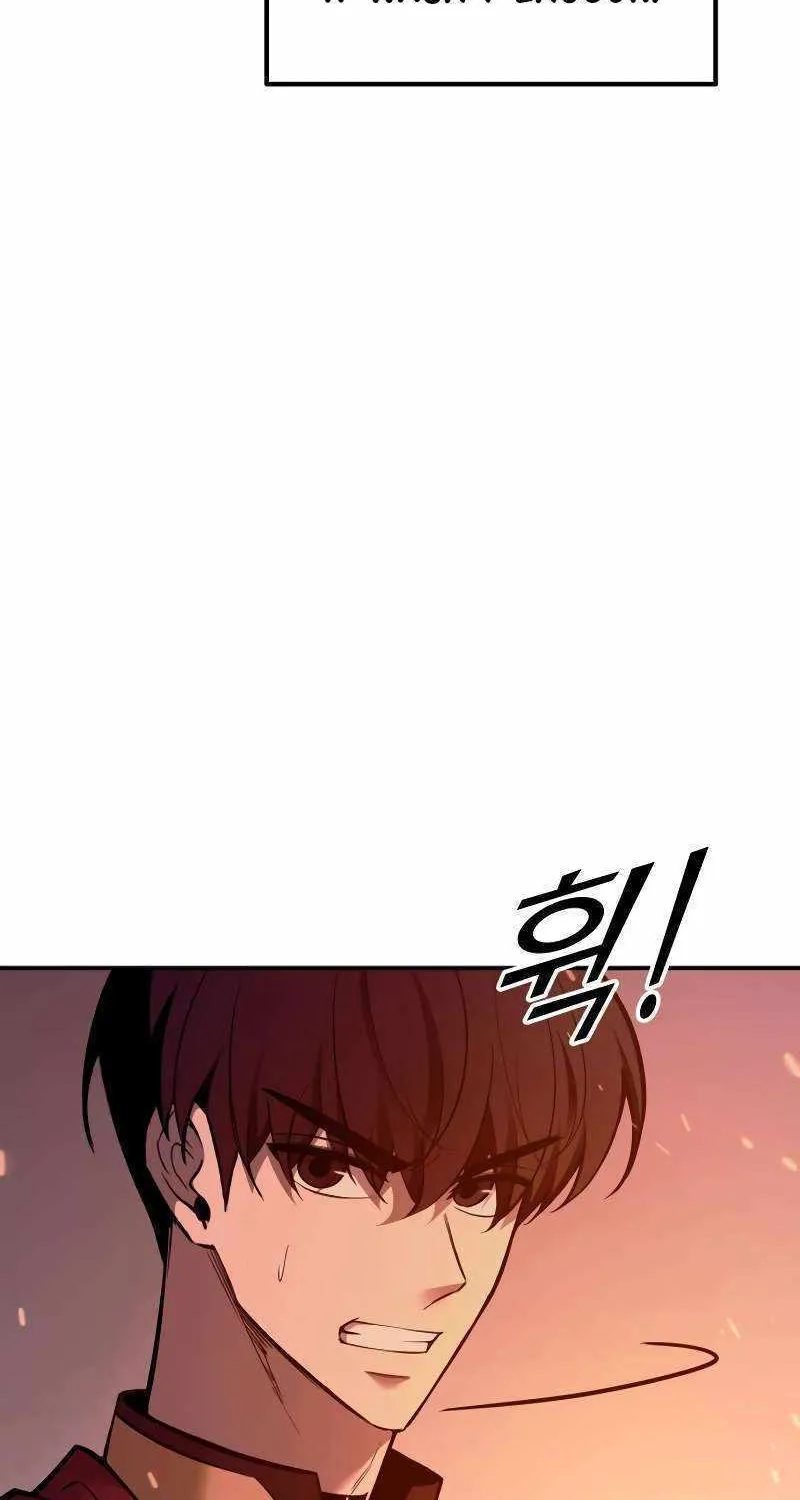 I Became the Tyrant of a Defense Game Chapter 99 page 23 - 