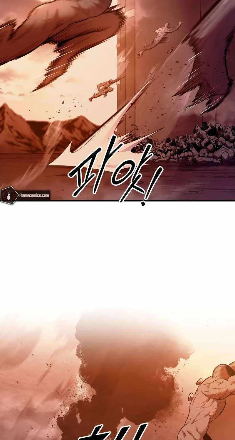 I Became the Tyrant of a Defense Game Chapter 99 page 37 - 