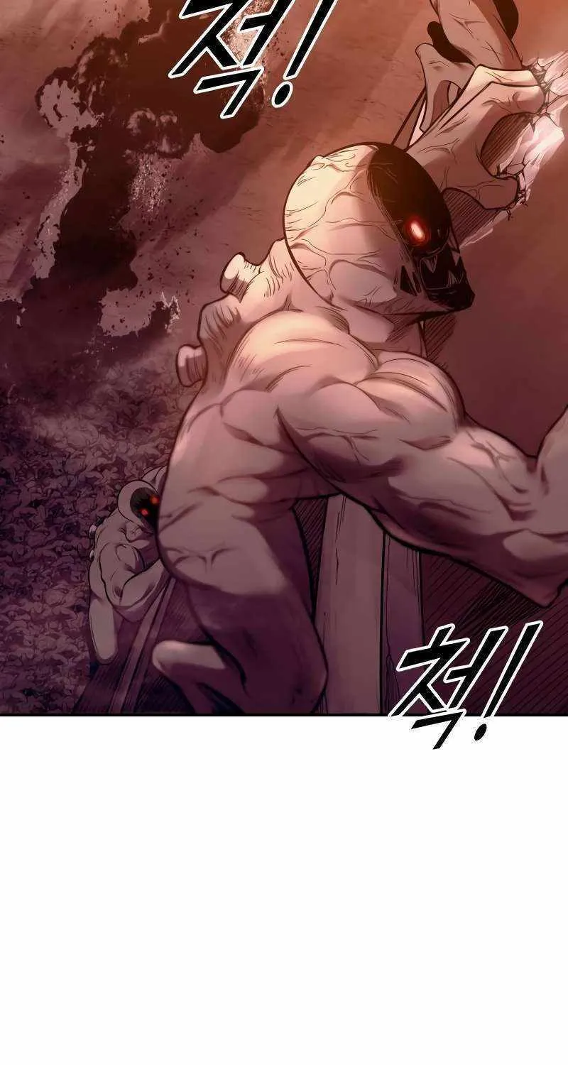 I Became the Tyrant of a Defense Game Chapter 99 page 38 - 