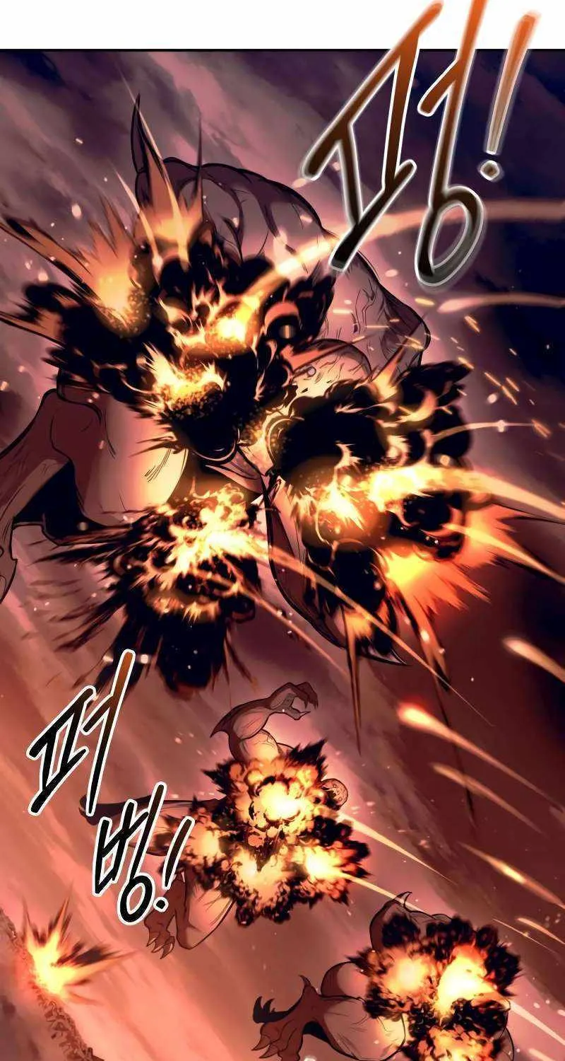 I Became the Tyrant of a Defense Game Chapter 99 page 5 - 