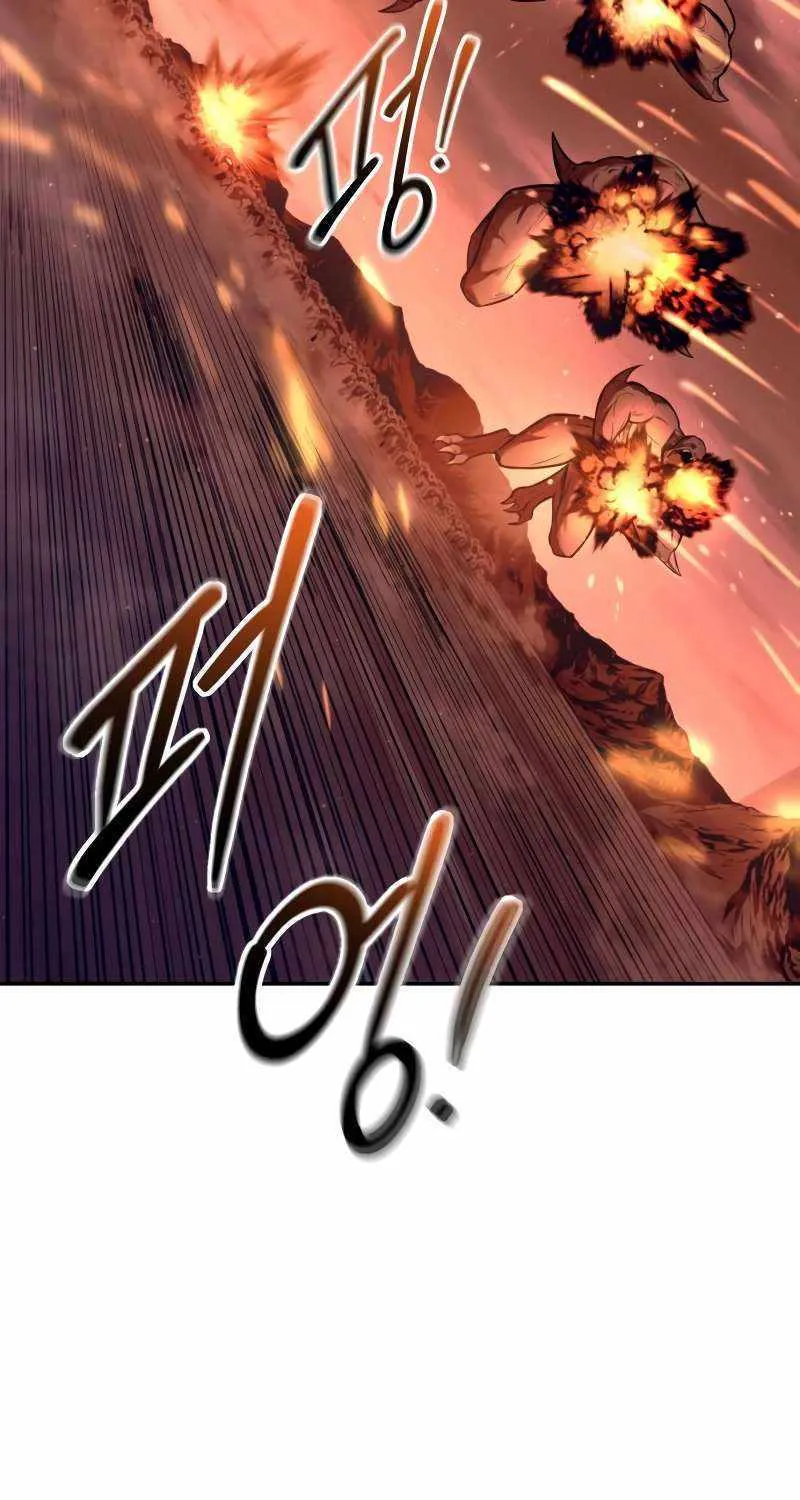 I Became the Tyrant of a Defense Game Chapter 99 page 6 - 