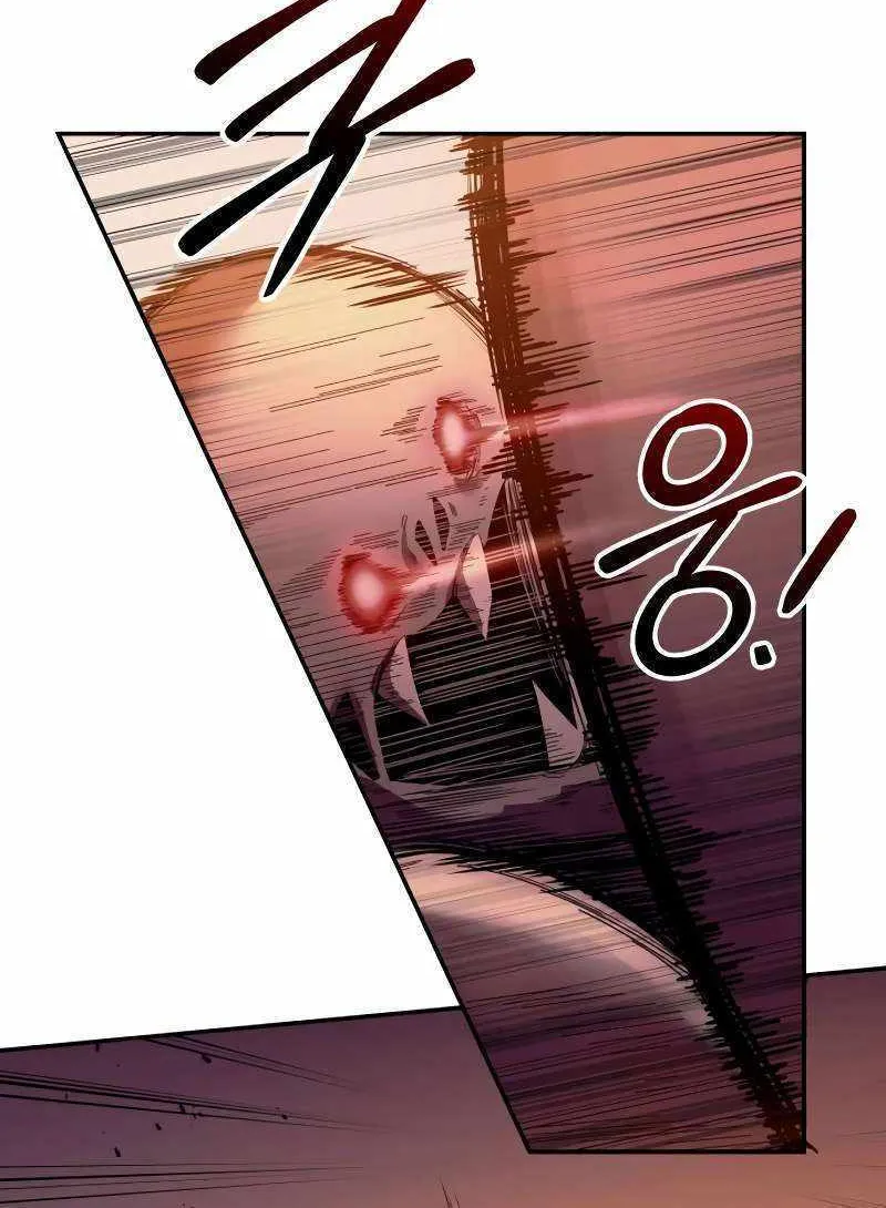 I Became the Tyrant of a Defense Game Chapter 99 page 56 - 