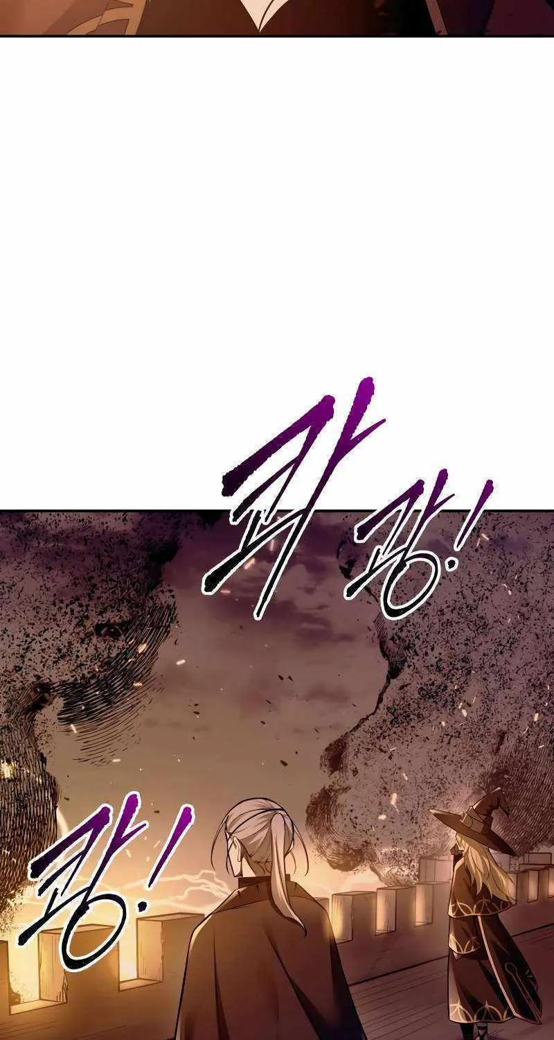 I Became the Tyrant of a Defense Game Chapter 99 page 75 - 