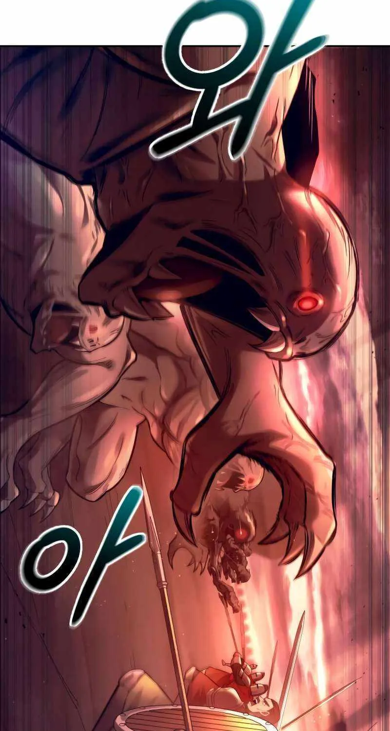 I Became the Tyrant of a Defense Game Chapter 99 page 95 - 