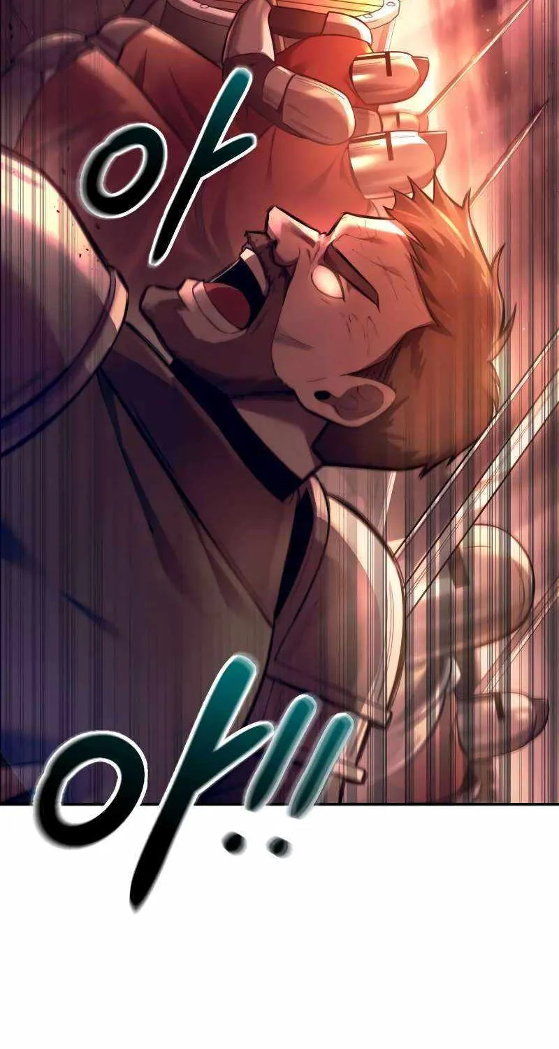 I Became the Tyrant of a Defense Game Chapter 99 page 96 - 