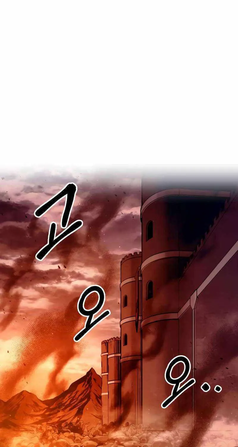 I Became the Tyrant of a Defense Game Chapter 99 page 100 - 