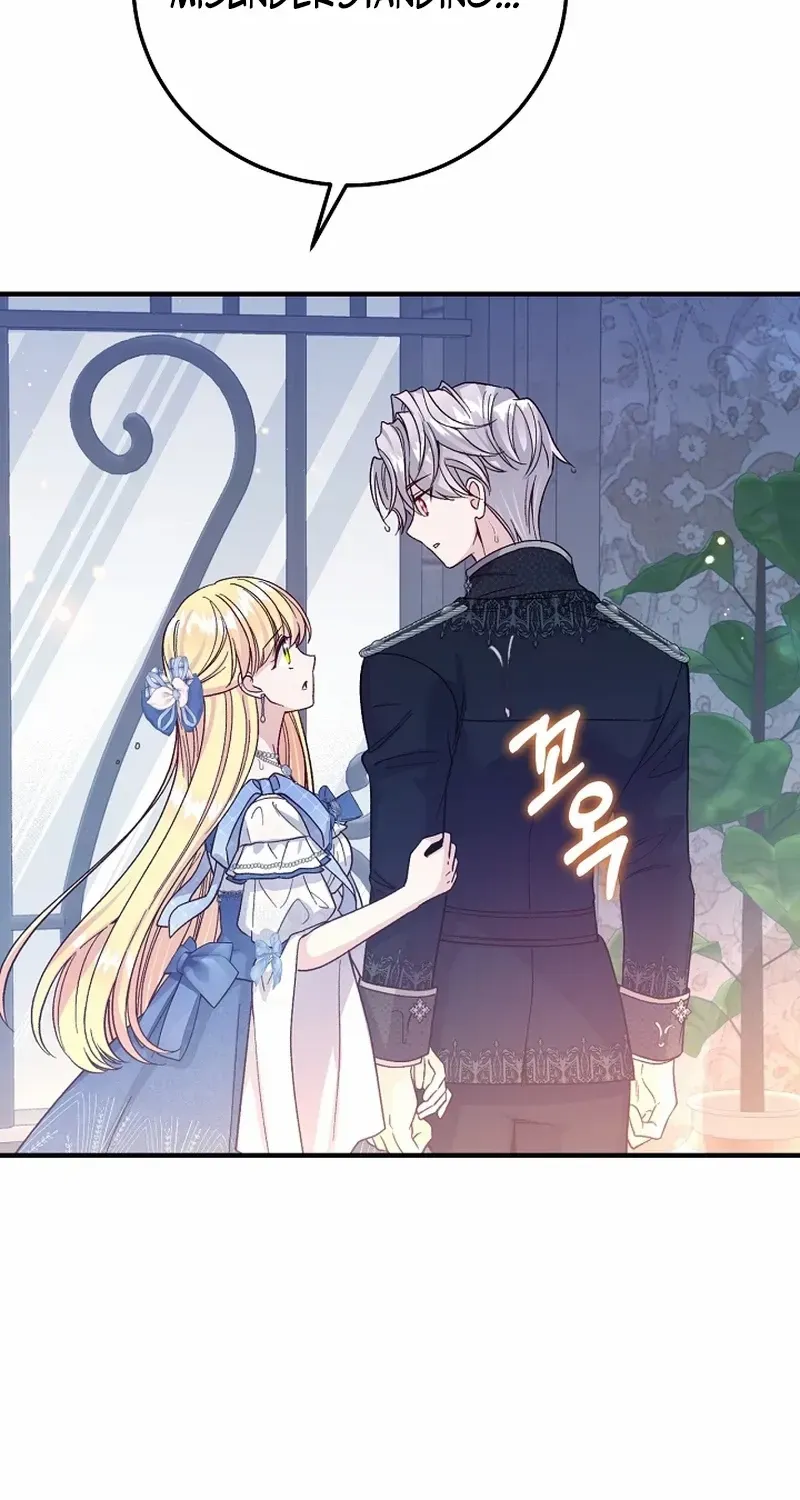 I Became The Wife Of The Monstrous Crown Prince Chapter 100 page 64 - 