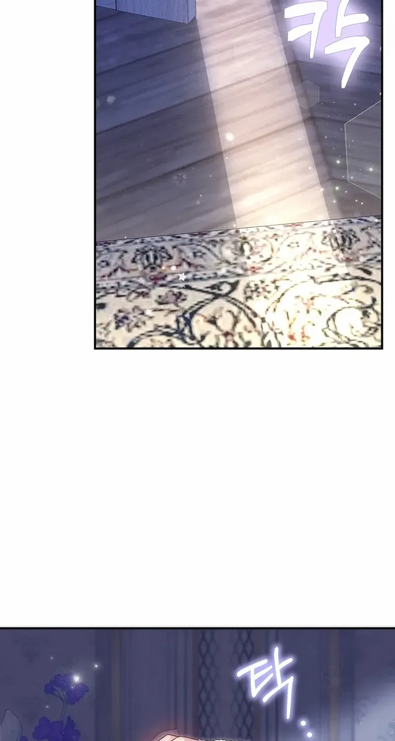I Became The Wife Of The Monstrous Crown Prince Chapter 100 page 88 - 