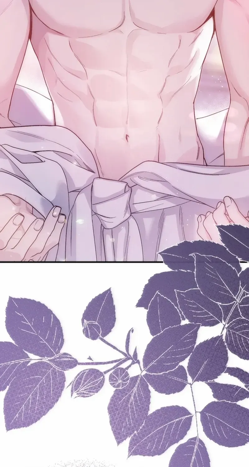 I Became The Wife Of The Monstrous Crown Prince Chapter 101 page 51 - 