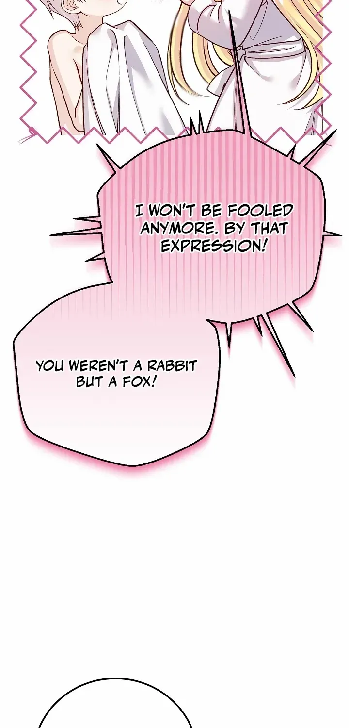 I Became The Wife Of The Monstrous Crown Prince Chapter 102 page 17 - 