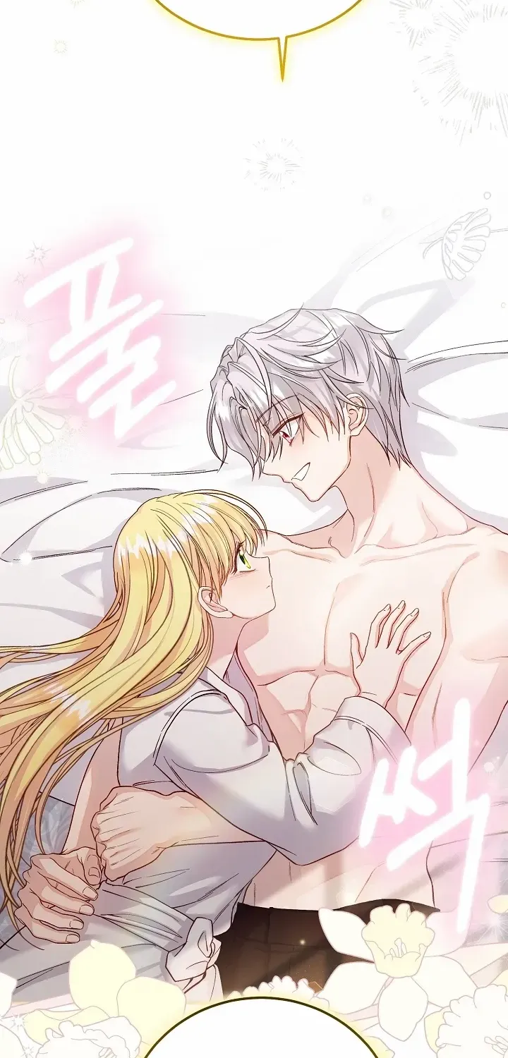 I Became The Wife Of The Monstrous Crown Prince Chapter 102 page 31 - 
