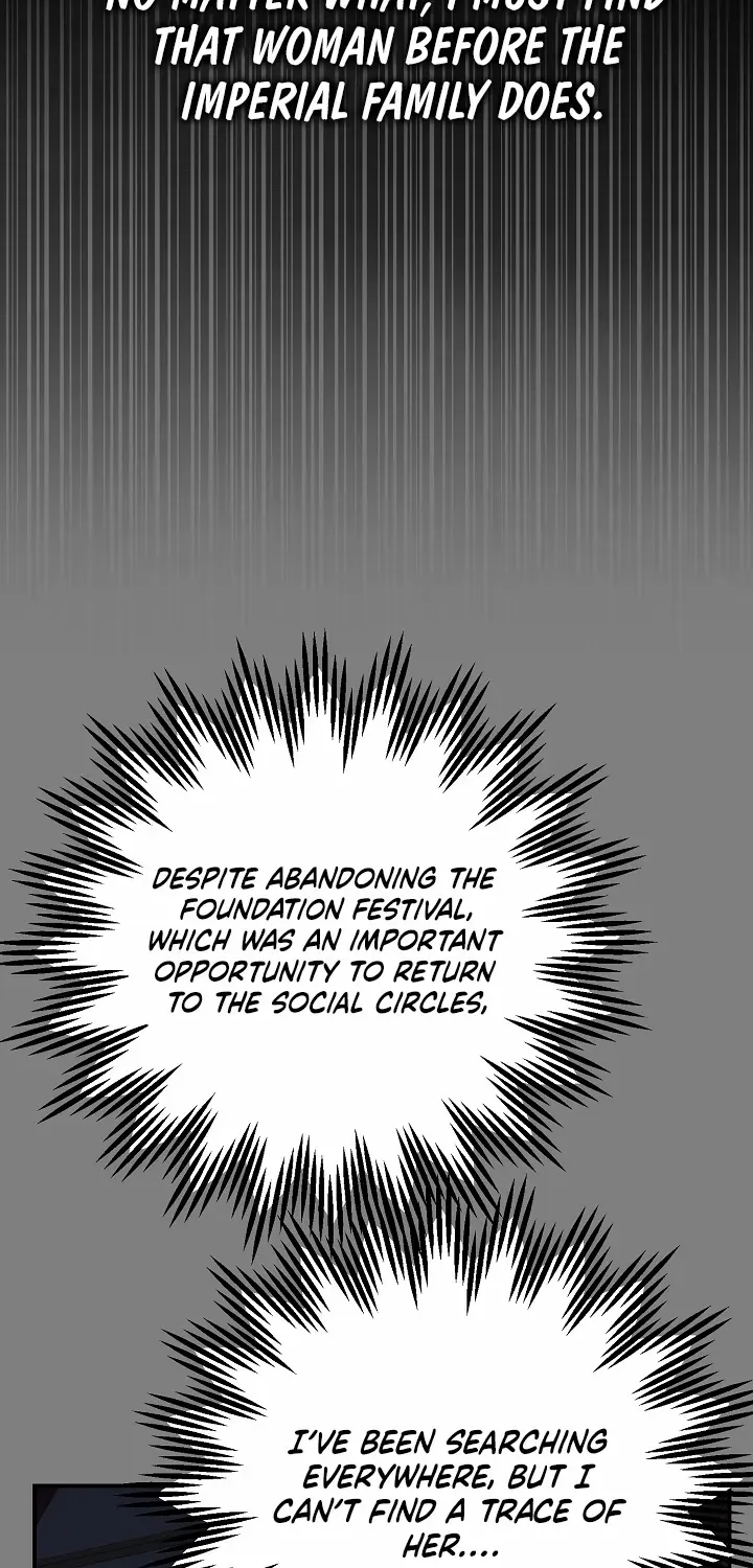 I Became The Wife Of The Monstrous Crown Prince Chapter 102 page 47 - 