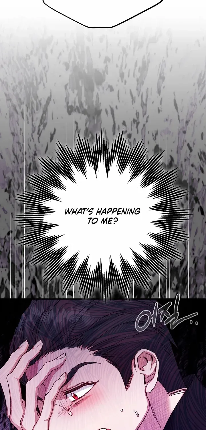 I Became The Wife Of The Monstrous Crown Prince Chapter 102 page 68 - 