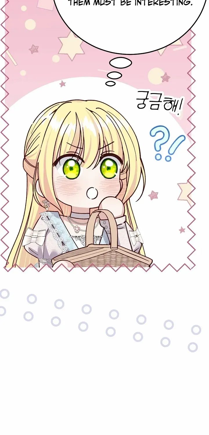 I Became The Wife Of The Monstrous Crown Prince Chapter 102 page 83 - 