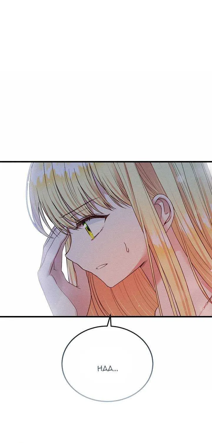 I Became The Wife Of The Monstrous Crown Prince Chapter 61.5 page 3 - 