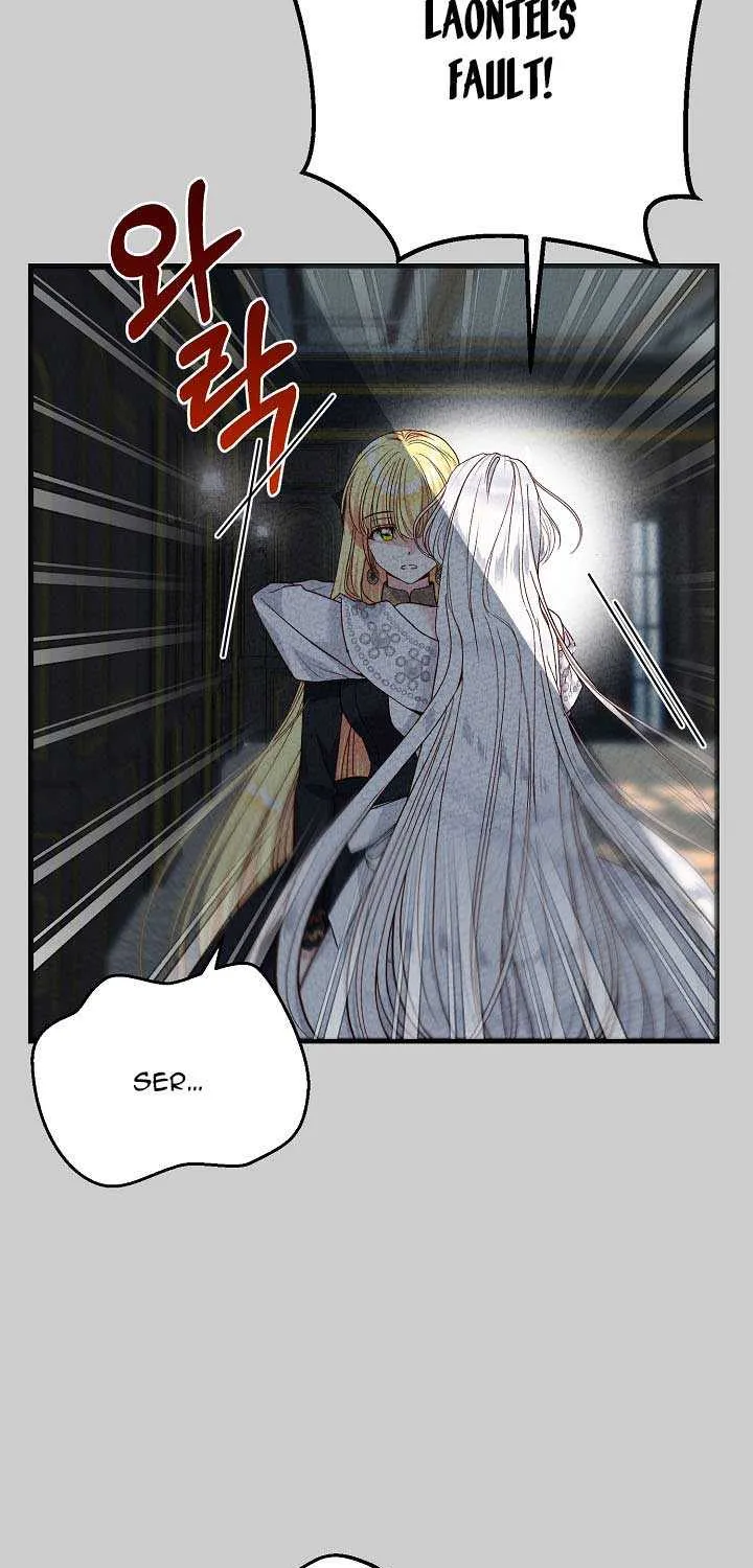 I Became The Wife Of The Monstrous Crown Prince Chapter 65.5 page 20 - 