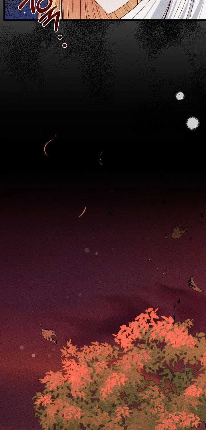 I Became The Wife Of The Monstrous Crown Prince Chapter 65.5 page 28 - 