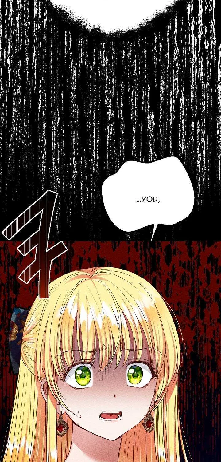 I Became The Wife Of The Monstrous Crown Prince Chapter 65.5 page 45 - 