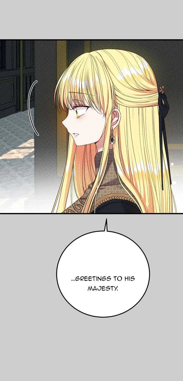 I Became The Wife Of The Monstrous Crown Prince Chapter 65.5 page 6 - 