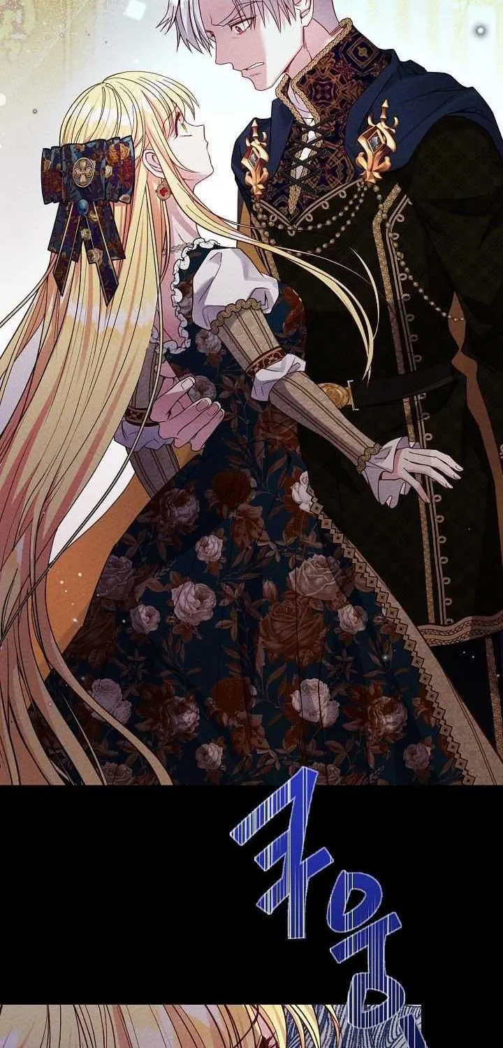 I Became The Wife Of The Monstrous Crown Prince Chapter 66 page 16 - 