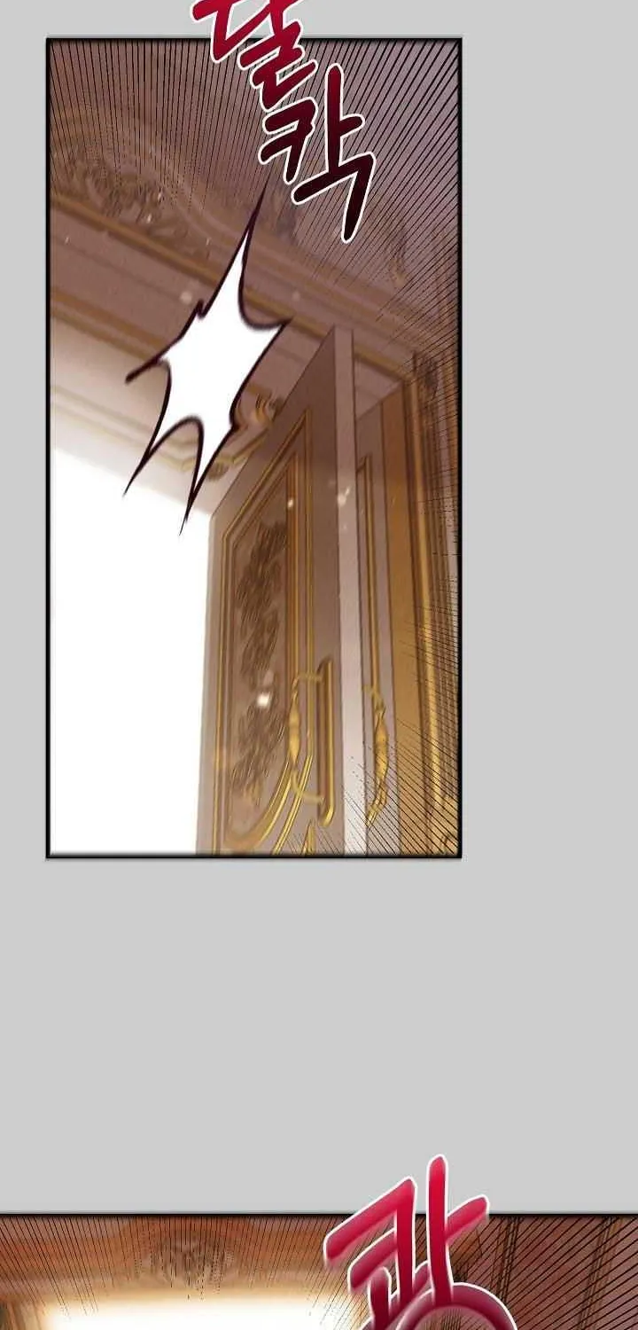 I Became The Wife Of The Monstrous Crown Prince Chapter 66 page 39 - 