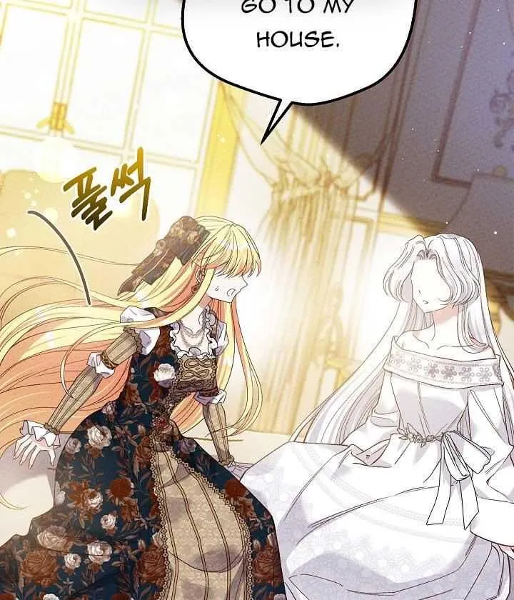 I Became The Wife Of The Monstrous Crown Prince Chapter 66 page 42 - 