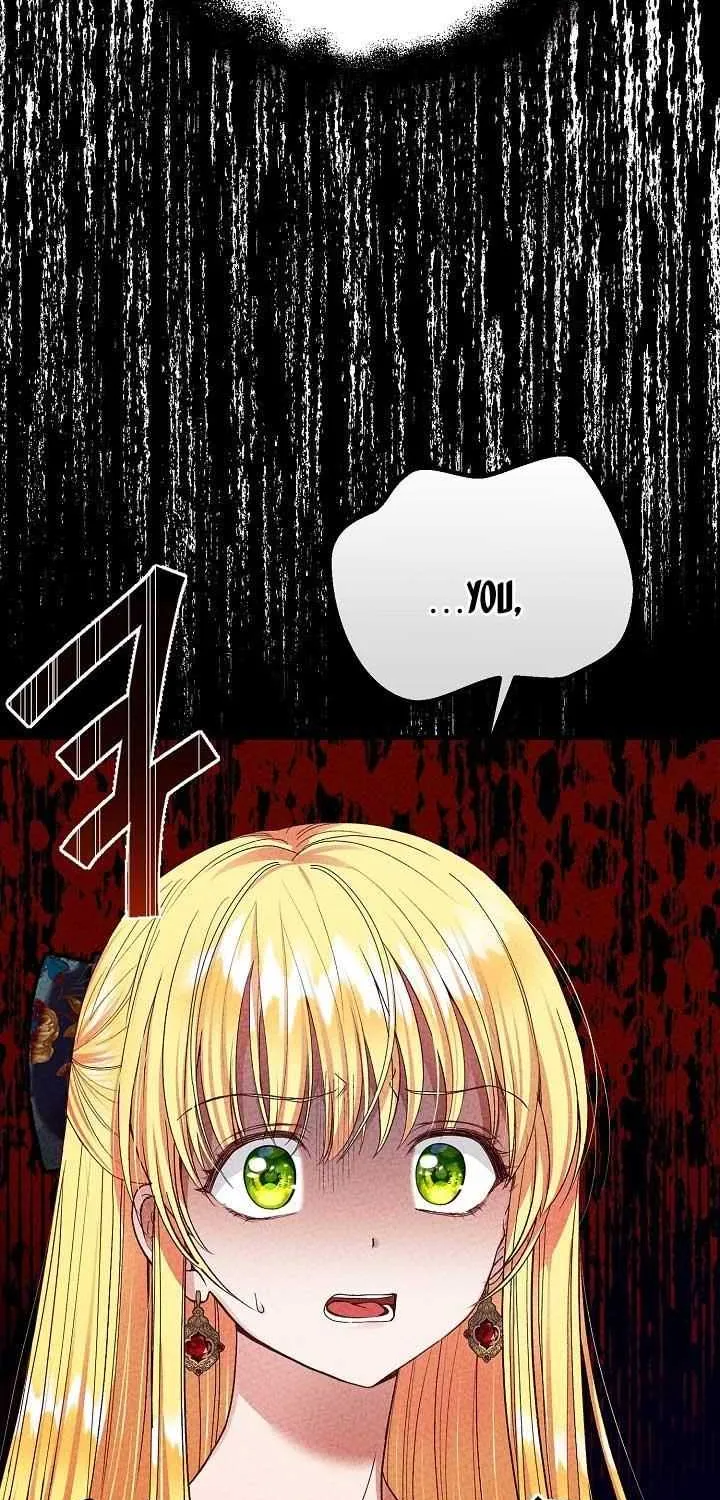 I Became The Wife Of The Monstrous Crown Prince Chapter 66 page 7 - 