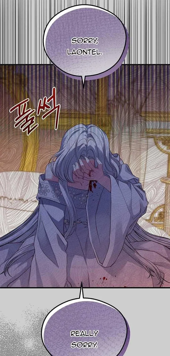 I Became The Wife Of The Monstrous Crown Prince Chapter 66 page 61 - 