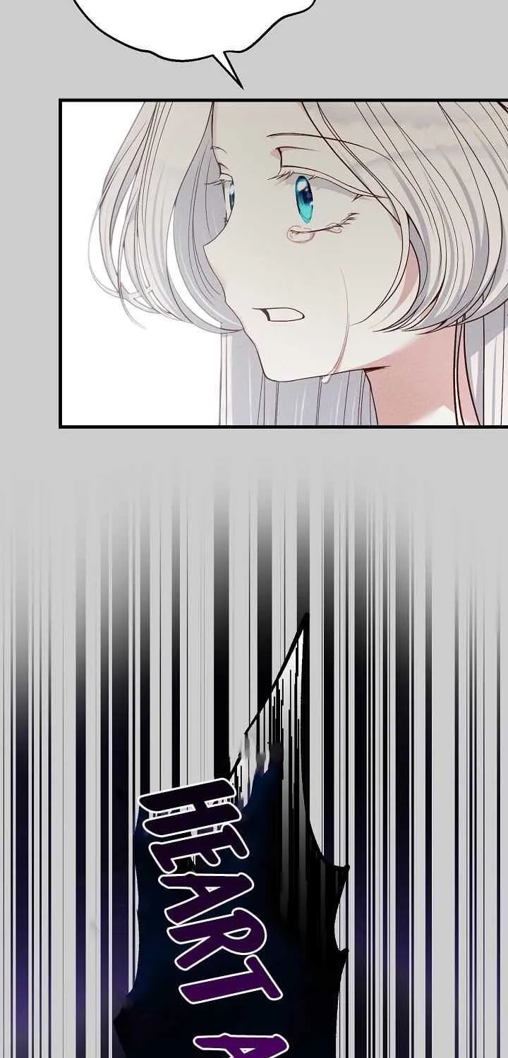 I Became The Wife Of The Monstrous Crown Prince Chapter 66 page 78 - 