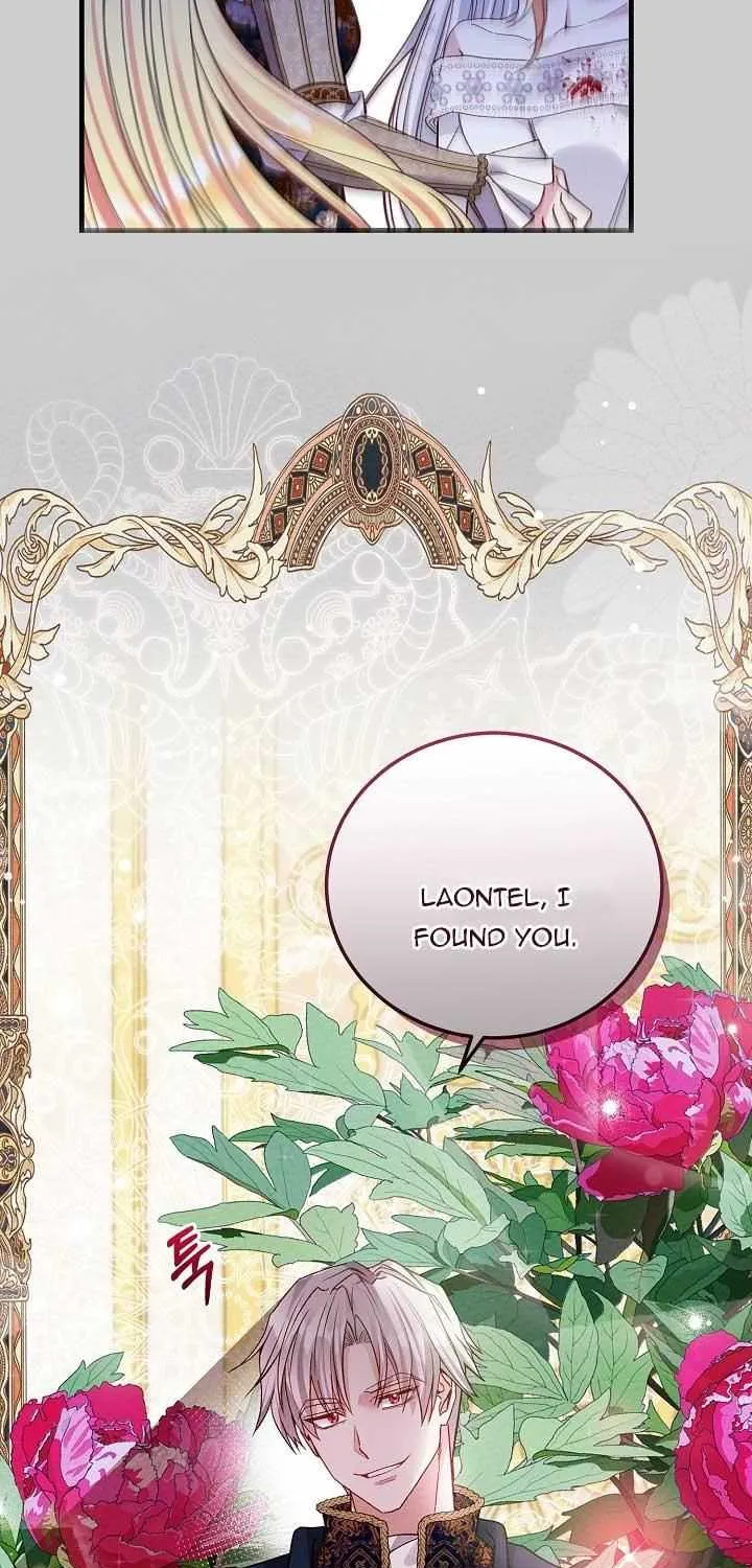 I Became The Wife Of The Monstrous Crown Prince Chapter 66 page 80 - 