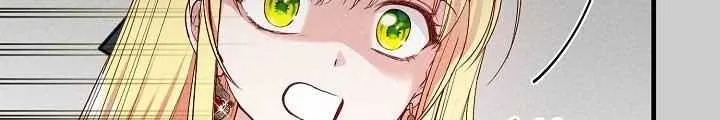 I Became The Wife Of The Monstrous Crown Prince Chapter 66 page 82 - 