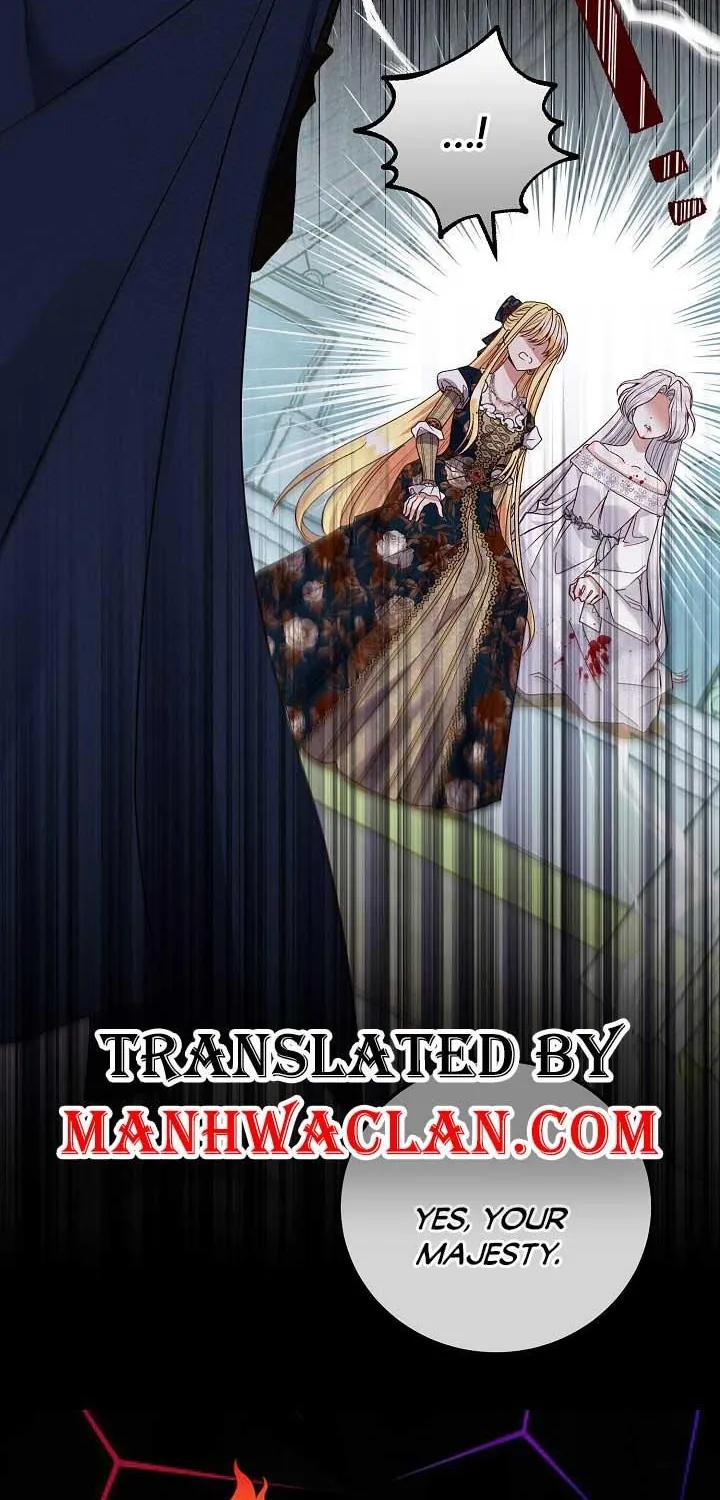 I Became The Wife Of The Monstrous Crown Prince Chapter 66 page 84 - 