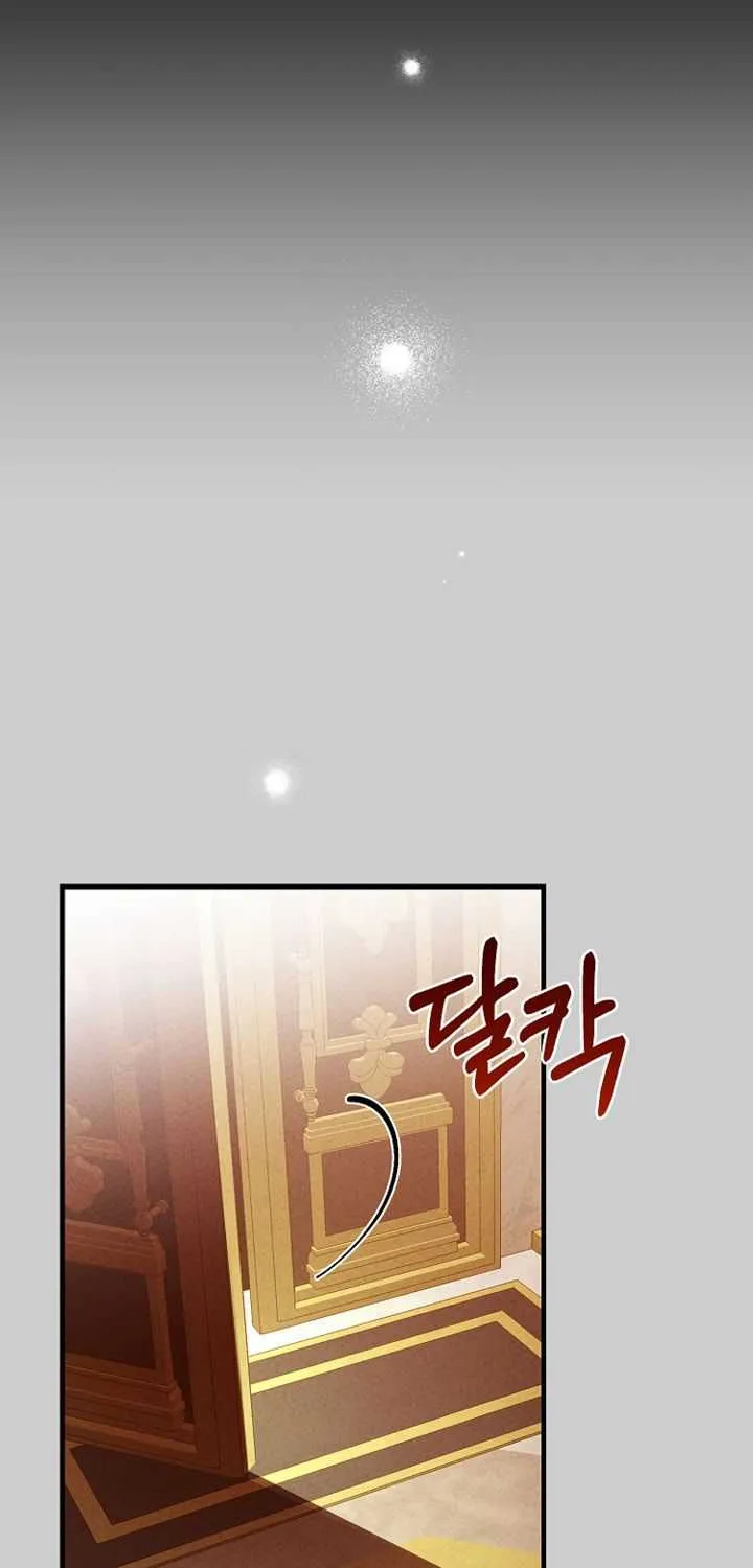 I Became The Wife Of The Monstrous Crown Prince Chapter 67 page 18 - 