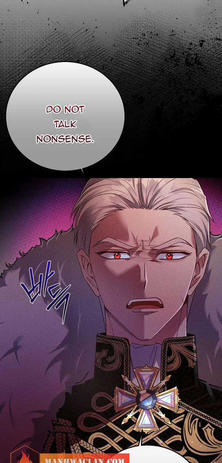 I Became The Wife Of The Monstrous Crown Prince Chapter 68.5 page 12 - 