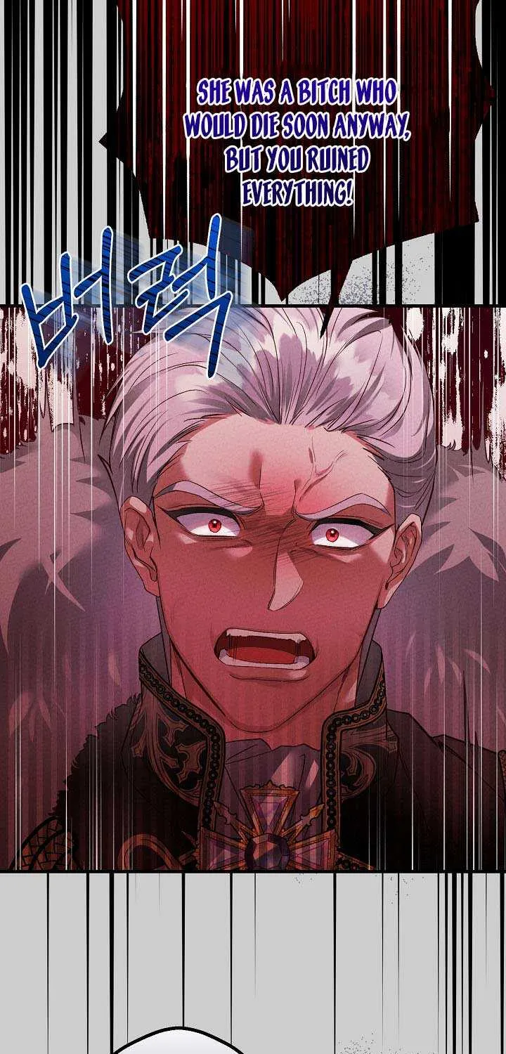 I Became The Wife Of The Monstrous Crown Prince Chapter 68.5 page 23 - 