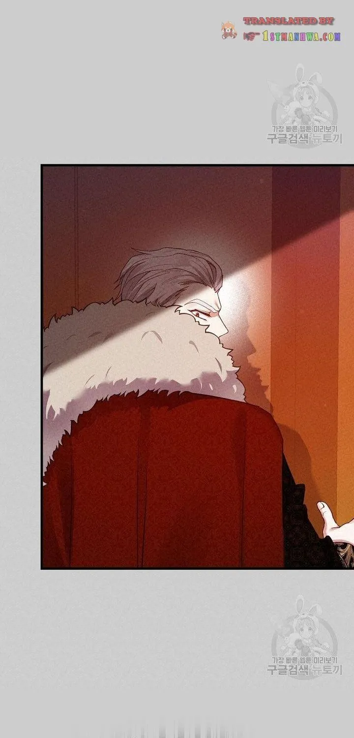 I Became The Wife Of The Monstrous Crown Prince Chapter 68 page 19 - 