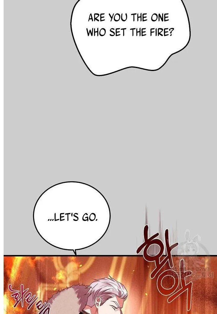 I Became The Wife Of The Monstrous Crown Prince Chapter 68 page 3 - 