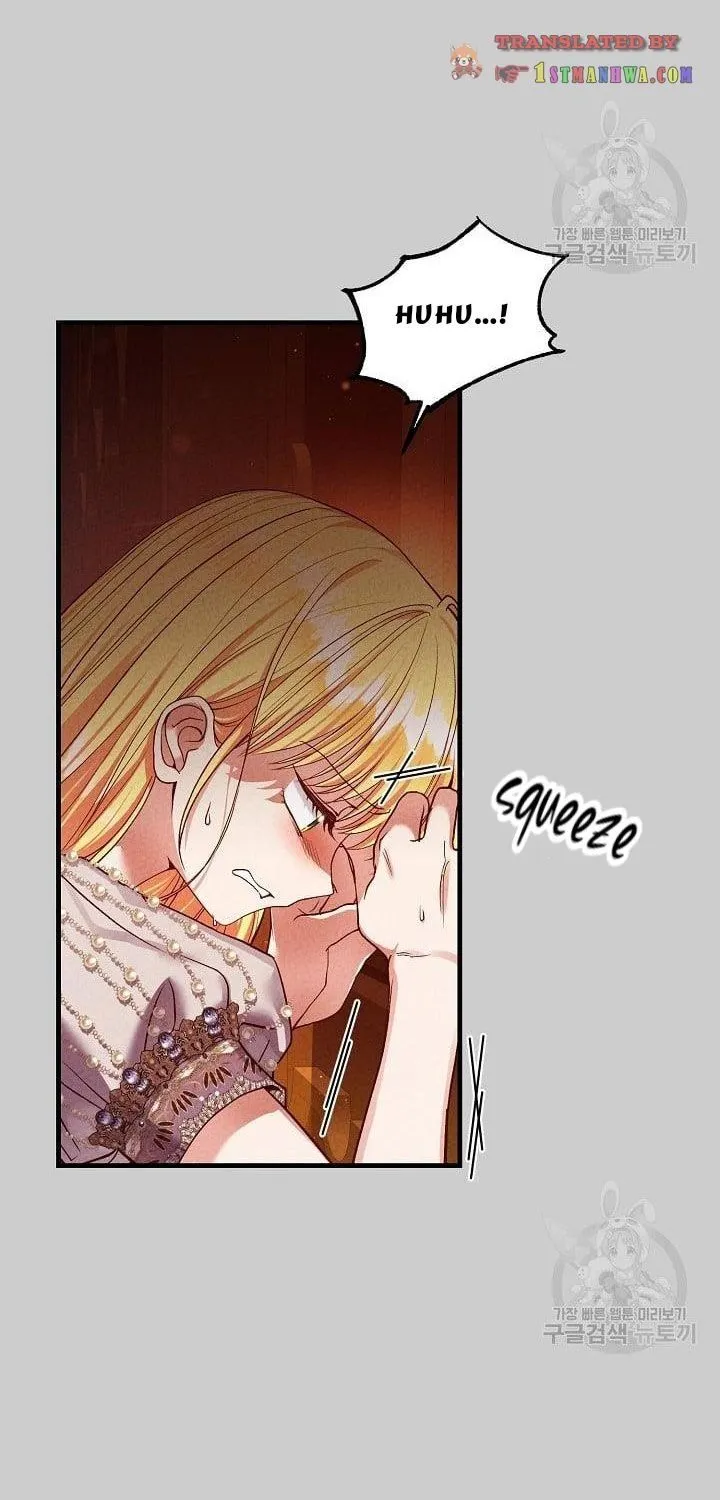 I Became The Wife Of The Monstrous Crown Prince Chapter 68 page 22 - 