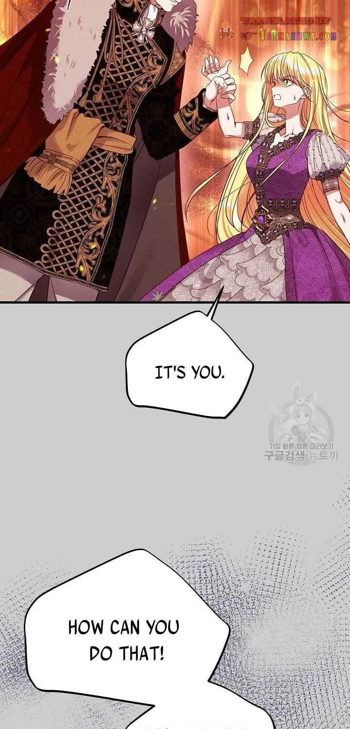 I Became The Wife Of The Monstrous Crown Prince Chapter 68 page 4 - 
